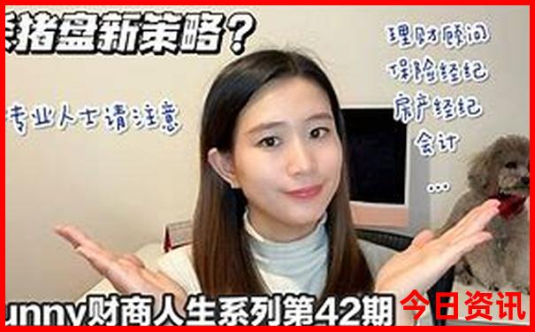 哪些地方适合避暑