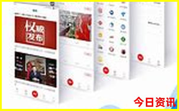 中国哪个城市消费低