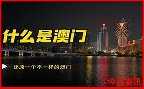 新疆旅游景点介绍大全