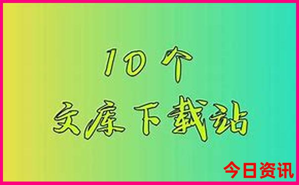 河南游玩十大景点