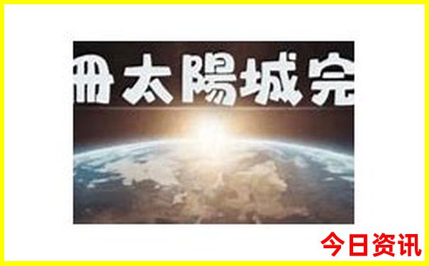 马德里十大著名景点