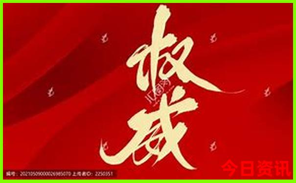 现在适合旅游的地方