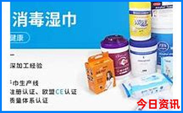 长沙野生动物园游玩攻略