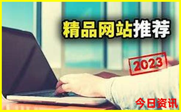 湖南长沙3天自由游攻略