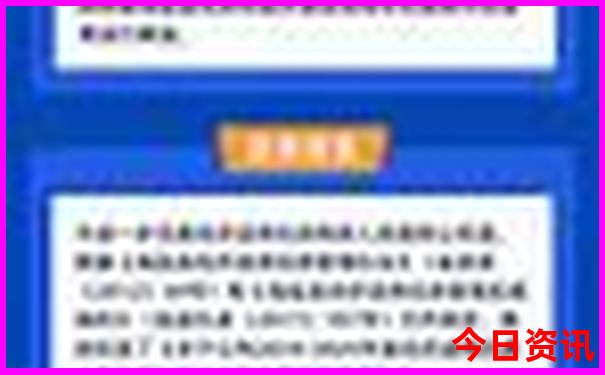 暑假带初中生去哪里旅游最好
