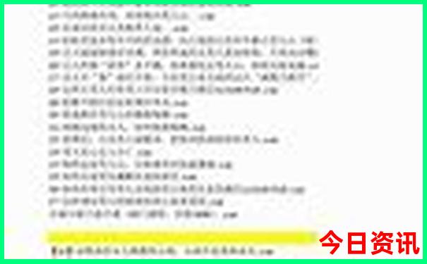 8月份去哪旅游最好