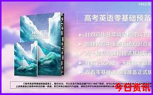 夏天适合带孩子去的地方有哪些