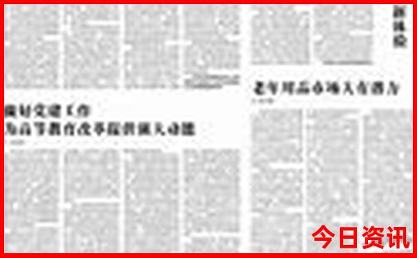 现在去哪里旅游最适合