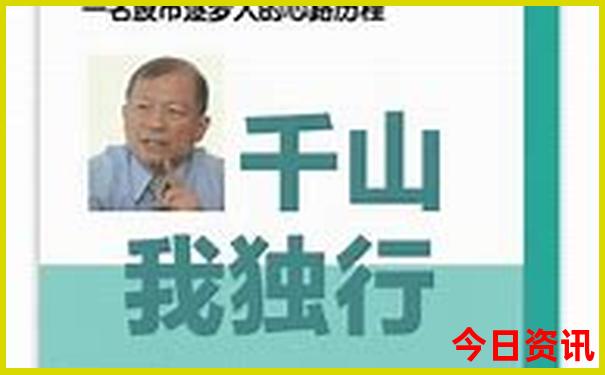 西安到云南旅游攻略自由行