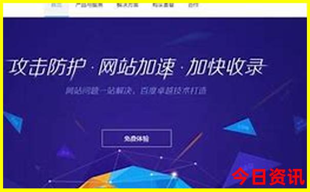 贵州古寨景点有哪些