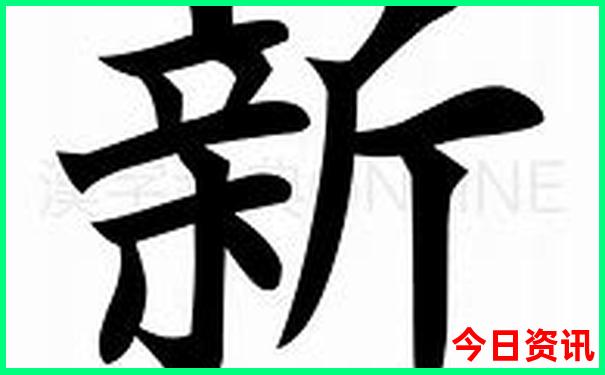 邯郸十大aaaaa景区