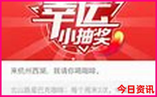 威海七月份适合旅游吗