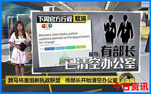 北京夜景去哪里玩比较好