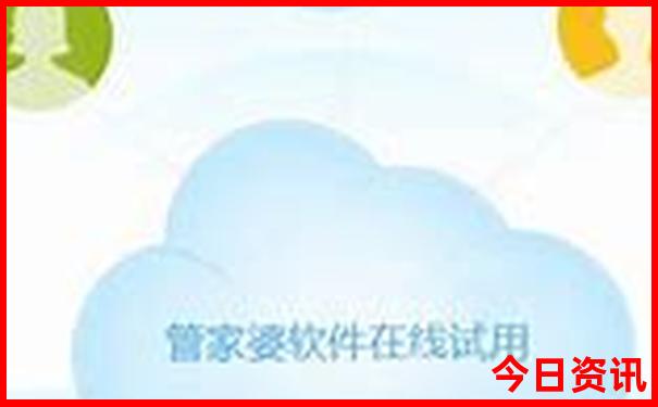 6月去哪里旅游最合适