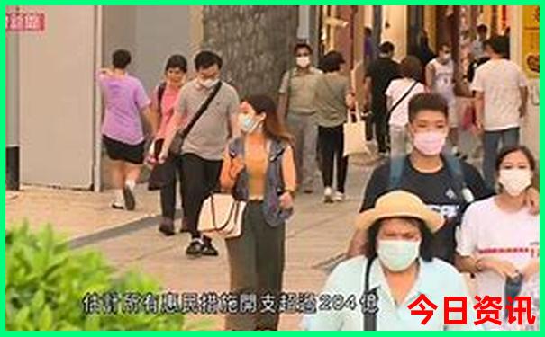 东京周边必去十大景点