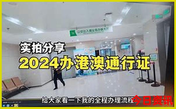 邵阳避暑胜地有哪些