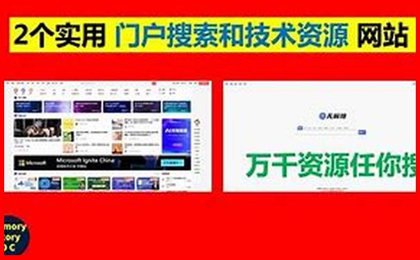 南澳岛有什么景点