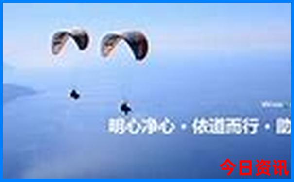 水城有什么好玩的地方景点