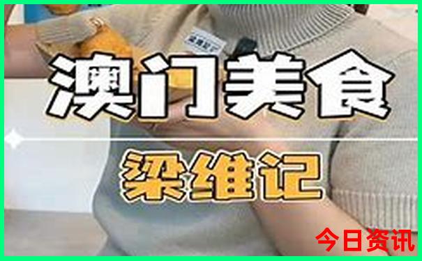 湖北野人谷景区介绍