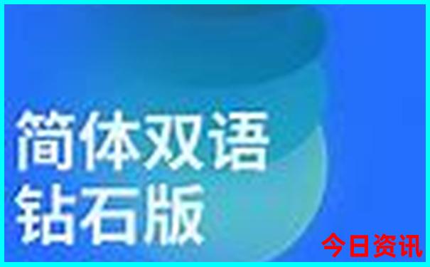 广东海陵岛旅游攻略
