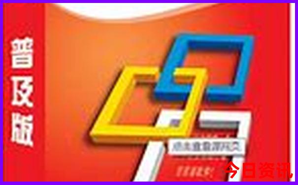 恩施十大景点排名