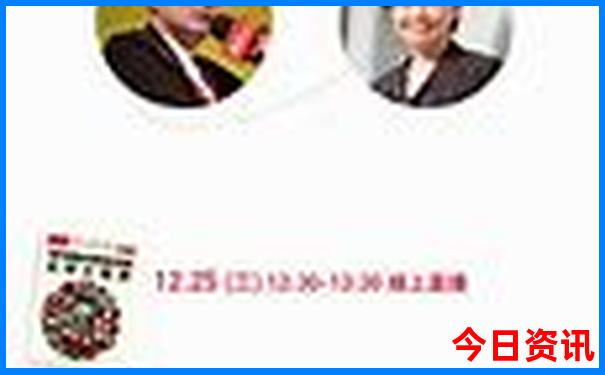 重庆开州区旅游景点