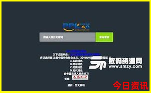 曲靖哪里好玩的景点推荐