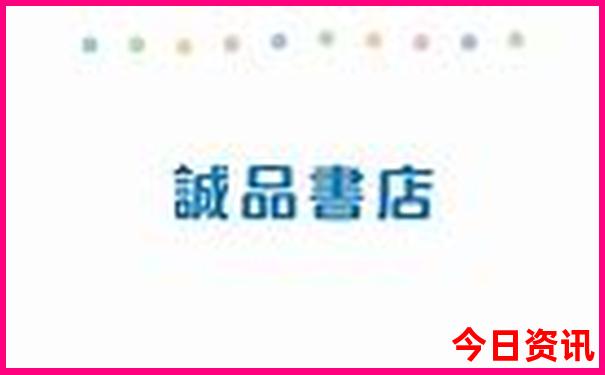 重庆开州旅游景点