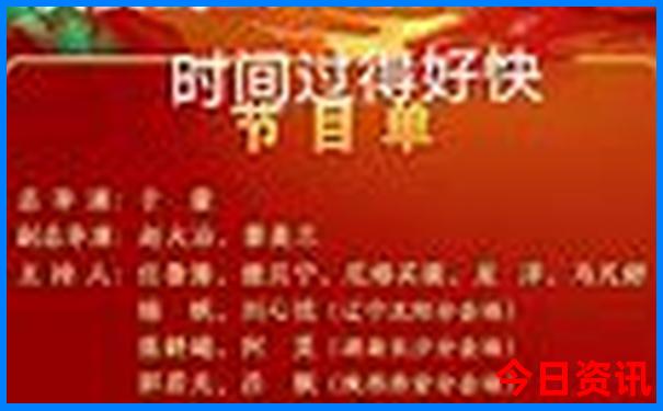 暑假带7岁孩子去哪里旅游好