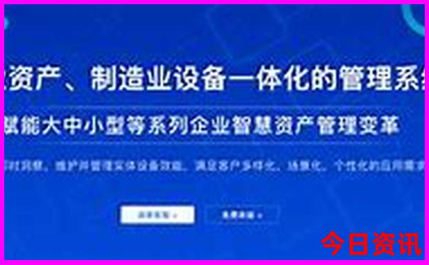 贵阳十大著名景点