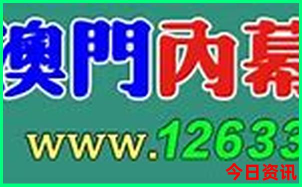 国内夏季避暑胜地有哪些