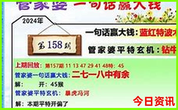 苹果倒资料到新苹果手机