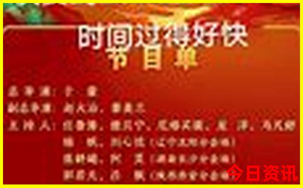 中国最有名的旅游景点排行榜