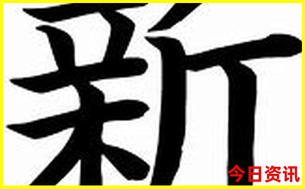 成都有那些好玩的地方景点推荐