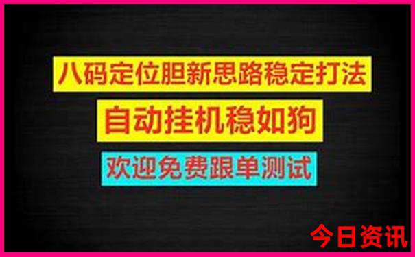 吉林都有什么旅游景点