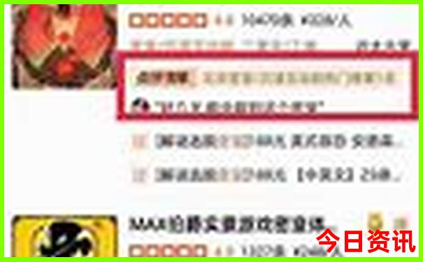 深圳带老人去哪里玩比较好