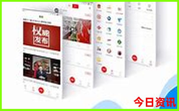 黑龙江夏季旅游攻略