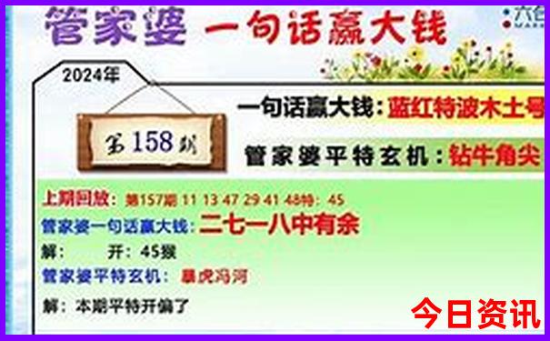 带孩子适合去哪玩