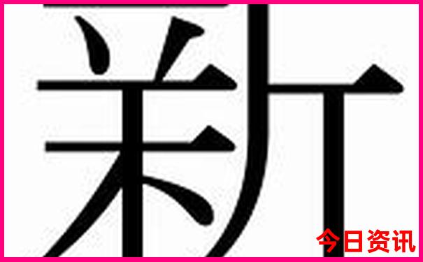 漳州三日游最佳路线