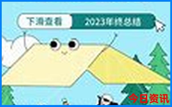 适合夏天旅游的城市有哪些地方