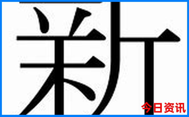 浙江省夏天适合小孩子旅游的地方