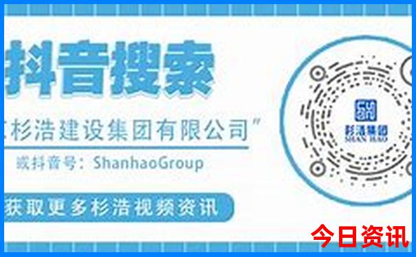 来宾金秀旅游攻略必去景点