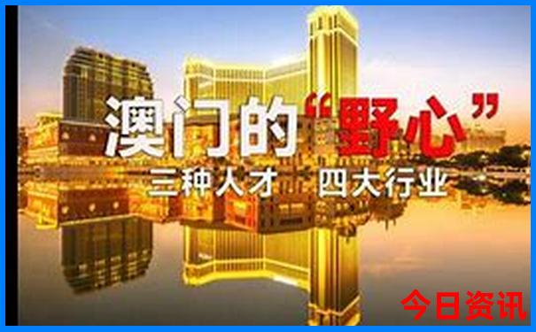 上海游玩攻略适合孩子