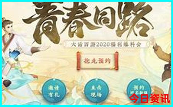 北京那些地方好玩
