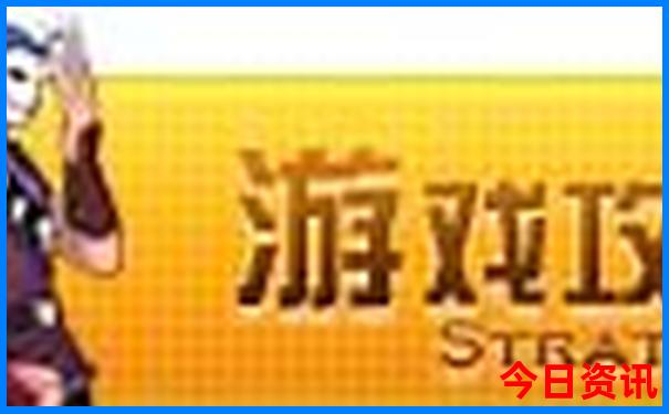 13262cc马会传真开奖视频
