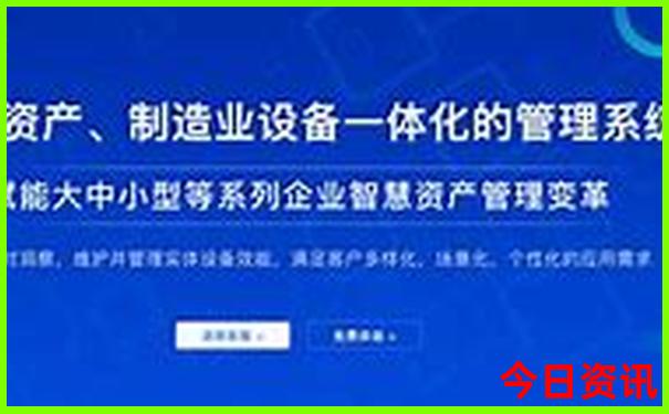 昆明普者黑旅游攻略