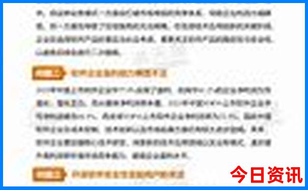 海边城市哪个适合亲子游