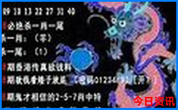 7 8月份适合去哪旅游