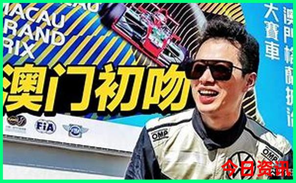 东北七日游旅游详细路线