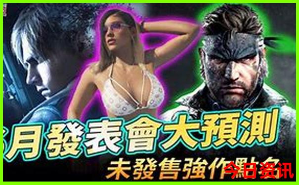 哈尔滨哪里最好玩